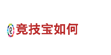 探索2022世界杯买球入口，体验非凡之旅